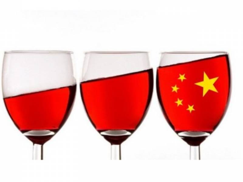 pritajeni probus, skriveni bermet