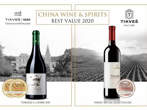 dvostruko zlato u kini za vrhunsko vino iz tikveša