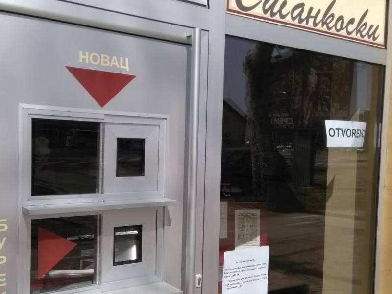 čuvena pančevačka pekara napravila prvi burekomat 