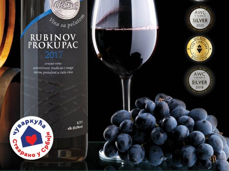 žig čuvarkuća za rubinov prokupac