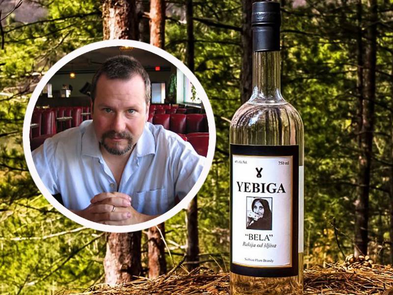 bili guld u srbiji rakija postaje umetnost