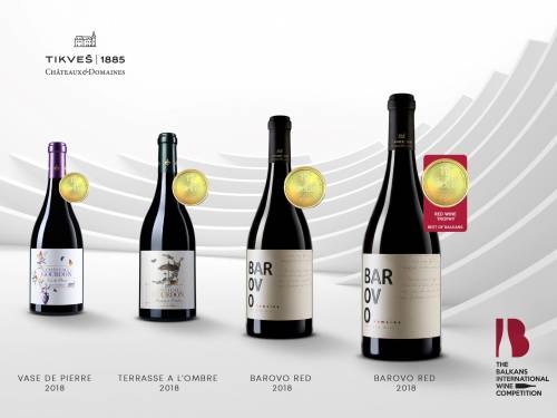 balkanski trijumf tikveša