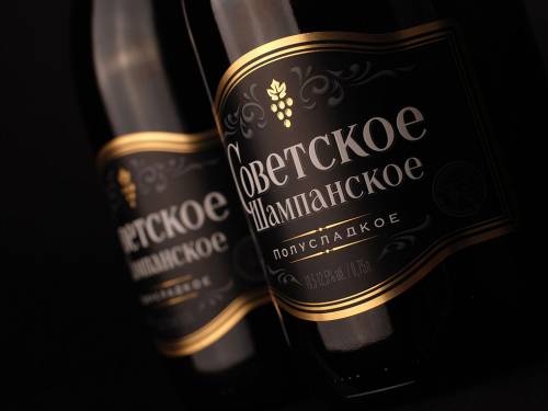 jedini pravi šampanjac proizvodi se u rusiji 