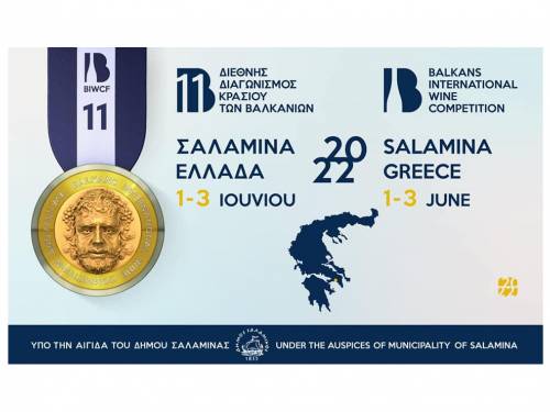 11 biwc održava se na grčkom ostrvu salamina