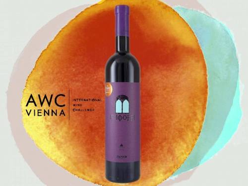 bifora 2017 najbolje rezerva vino na awc 2022