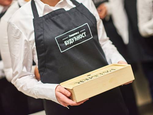 gosti iz bordoa povratak u budućnost