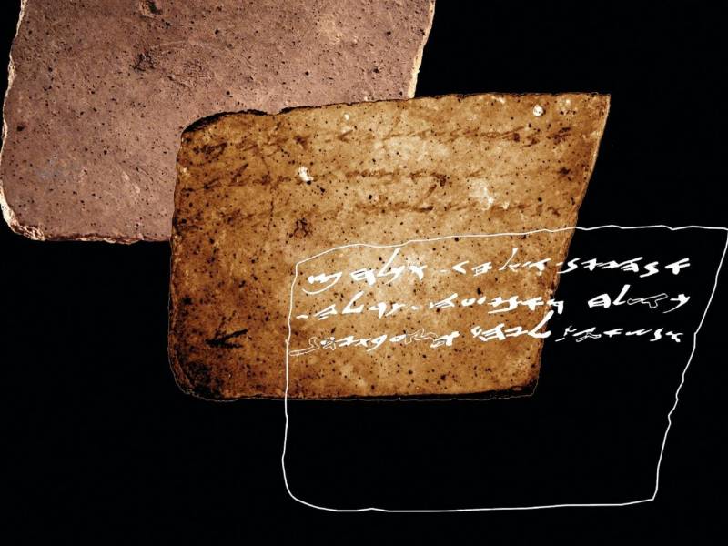 otkrivena najstarija porudžbina vina na svetu