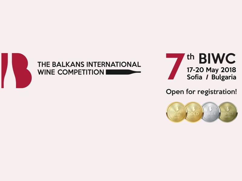 otvorene prijave za biwc 2018 u sofiji