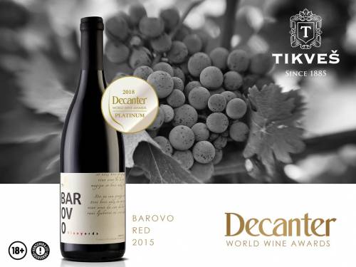 platinasta medalja i čak 97 poena za tikveš barovo 2015 na dekanteru 