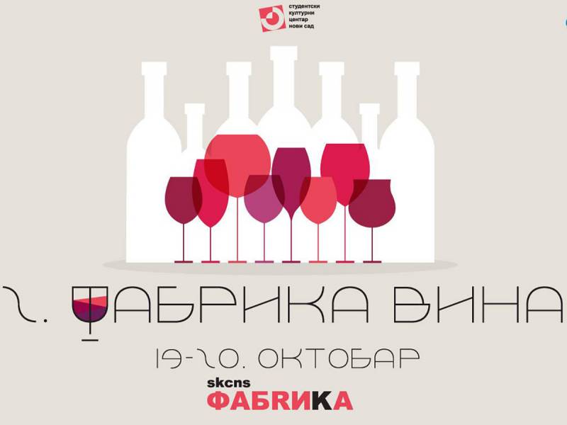 u novom sadu najavljen festival fabrika vina 