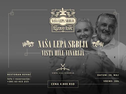 vinsko putovanje u srem u restoranu kovač