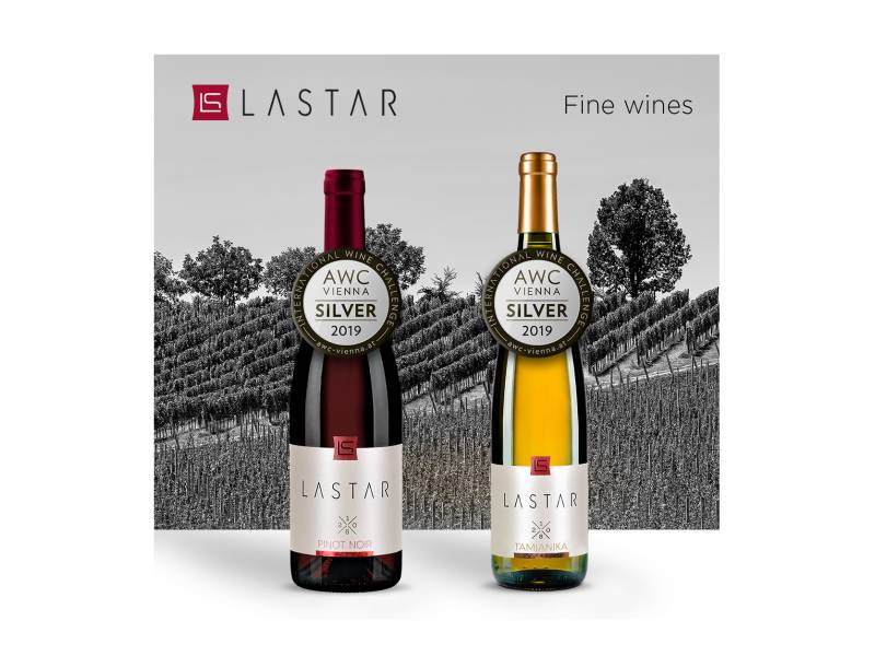 dve medalje za lastarova vina na takmičenju awc