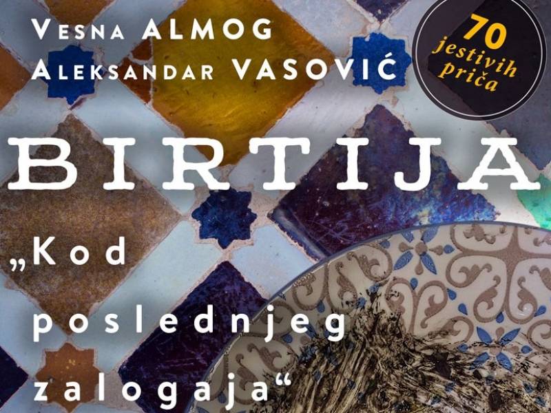 vrhunska ljubavna literatura