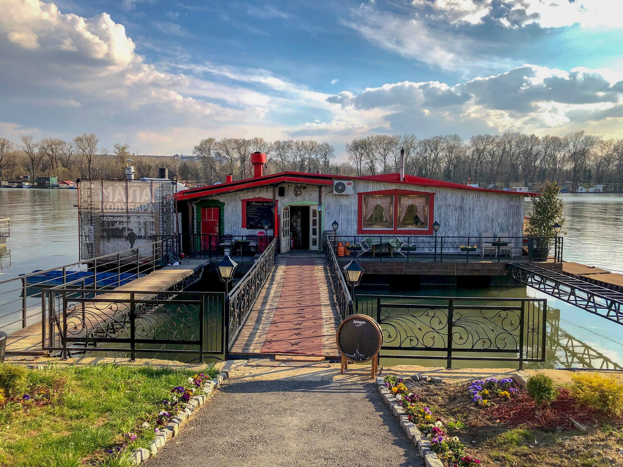 mala kolubara na reci