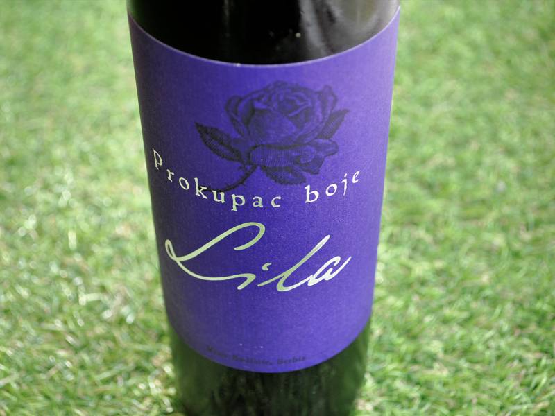 zrelo meso, kafa i zrelo vino meni za dan prokupca