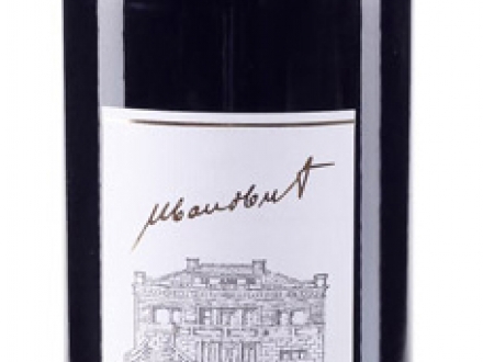 vino nedelje prokupac ivanović 2014