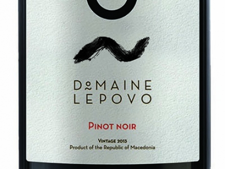 vino nedelje domaine lepovo pinot noir 2013