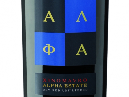 vino nedelje alpha xinomavro vieilles vignes 2012