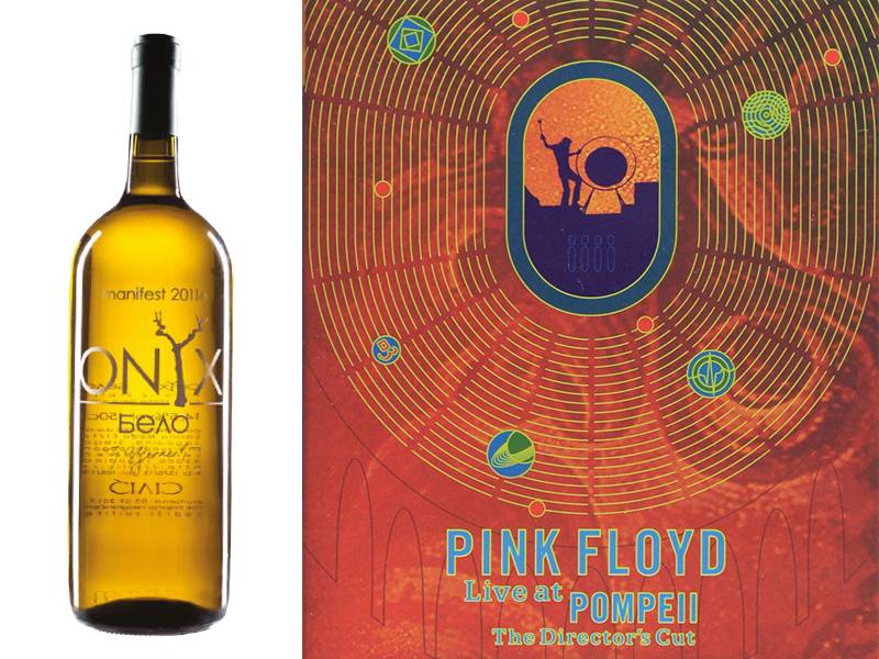 onyx belo pink floyd live at pompeii